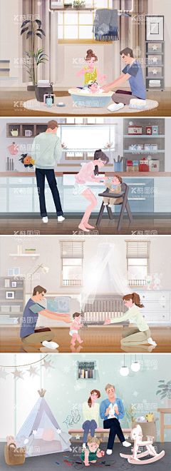 温馨一家人宝宝生活场景分层插画系列1  - 源文件下载【酷图网】插画,家庭,一家人,宝宝,孩子,生活,场景,温馨,厨房,房间,洗澡,