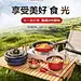 特福（Tefal）京东自营官方旗舰店 - 京东