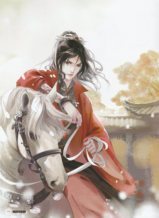 手绘古风男子