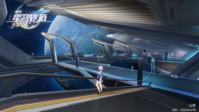 StarRail_Image_16824...