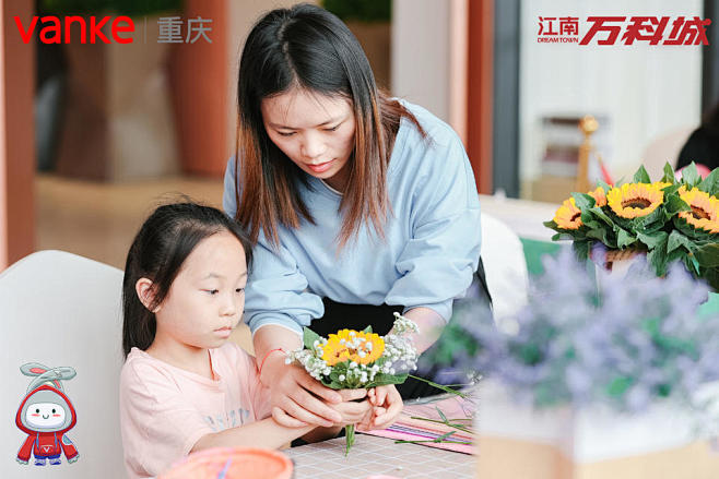 江南万科城圈层活动圈层活动，更多高清无水...