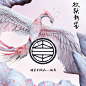 凤舞九宫