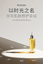 其中包括图片：