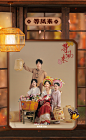 家庭新年照上新丨簪花、皮影、年画，与热烈民俗一起迎接所爱新年
