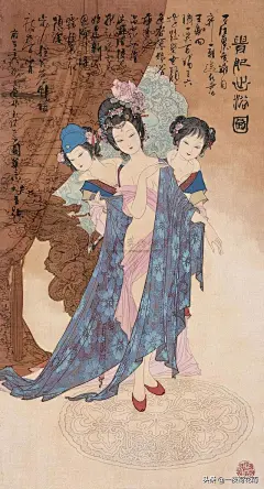 历代名家笔下的 贵妃出浴图 ,香艳至极