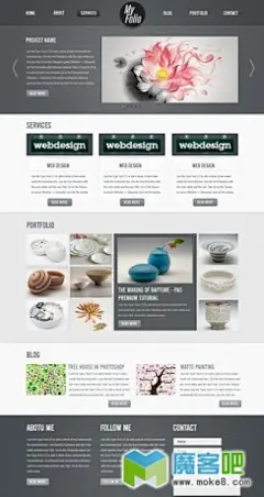 暗灰色优雅企业PSD模板下载