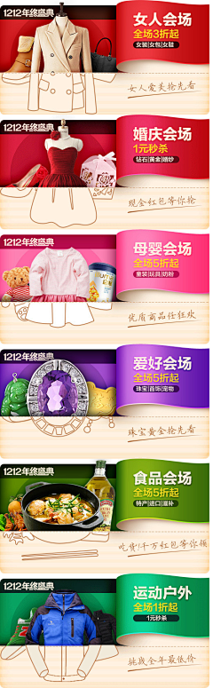 Nicole~00采集到卡片