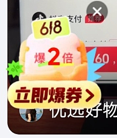 一条画采集到视觉设计-动态icon