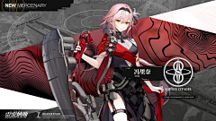 p4ZEZ_merci采集到雷索纳斯