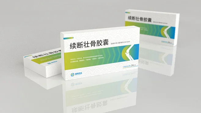 金康医药处方药包装盒设计-花瓣网