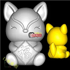 467立体3D打印图