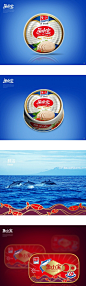 紫山鱼小宝鱼罐头包装设计 - 包联网 | www.pkg.cn