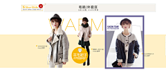 WalktotheNewYork采集到GUKOO