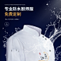 透气网厨师工作服定制夏季短袖餐饮酒店饭店食堂后厨房工衣印logo