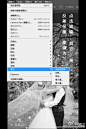 有童鞋经常问，怎样才能用photoshop调出好色调？都会说根据脑海中的画面来调之类，大的概念都有，缺的只是怎样以最好的形式展现出来。下面由@纸鹞SYF 分享常用且实用性较高的技巧，希望能延展丰富大家的思路，更接近于自己想要的画面，转给有需要的小伙伴们学习吧！