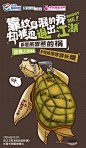 驴妈妈旅游网的微博_微博