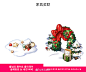 来我家玩吧超话
韩服
热气球新赛季:一起去圣诞快乐村吧！
2021/12/09-12/19 ​​​​