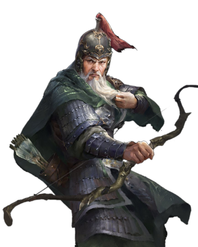 黄忠