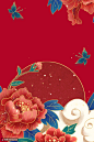 古风手绘花鸟古典色彩国风国潮背景 海报招贴 中国风海报
