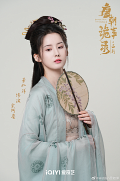 革斤黑土采集到概念设计-人物