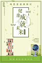 驿站