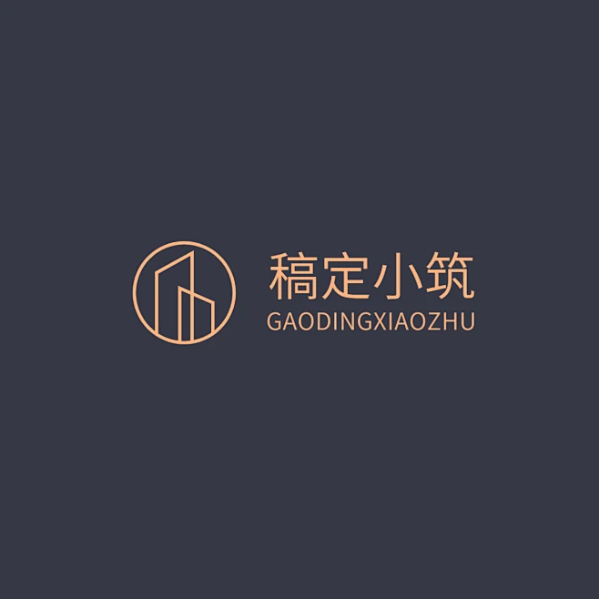 房地产公寓租房宣传简约文艺logo-花瓣网