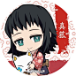 #鬼灭之刃##头像#