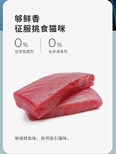 手套是个猫采集到详情页