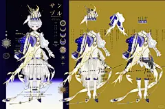 星星坠落天鹅湖✨ - 小红书