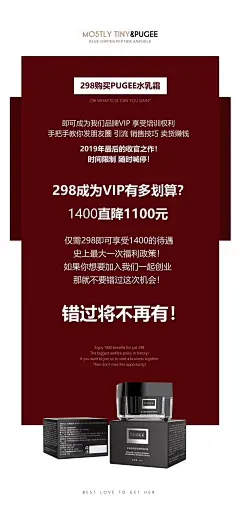 采集图片