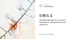 wing007blog采集到学习素材
