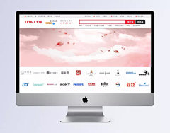 粉色梦幻背景|粉色,梦幻,唯美,花瓣,云朵..,唯美,名片,卡通BANNER,卡通,包装,动物,创意,其他bannner,其他,中国风,LOGO,banner,背景
