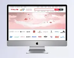 粉色梦幻背景|粉色,梦幻,唯美,花瓣,云朵..,唯美,名片,卡通BANNER,卡通,包装,动物,创意,其他bannner,其他,中国风,LOGO,banner,背景