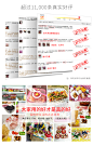 SAVTM/狮威特抽真空保鲜盒塑料饭盒密封食品冰箱微波炉便当水果盒-tmall.com天猫