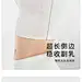 @冒险家的旅程か★
女士内衣详情页设计 吊带背心 文胸描述页 介绍页