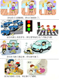 自闭症教学逻辑：因果关系_3_特教小晨老师_来自小红书网页版 (1)