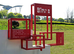 御靈采集到空间小东西