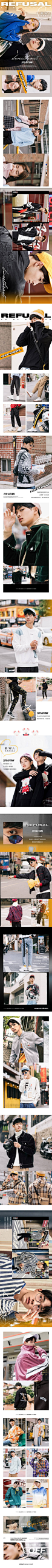gxgjeans旗舰店