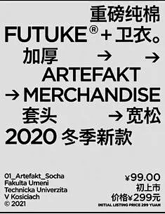 ◉◉【微信公众号：xinwei-1991】⇦了解更多。◉◉  微博@辛未设计    整理分享  。海报设计排版设计视觉高级海报设计文字排版设计版式设计品牌设计师logo设计师字体设计师海报版式设计字体海报设计设计合作 (1809).jpg