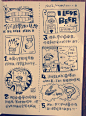 汤小元插画第二季【更新至20130217】