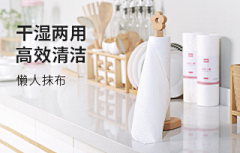 FIFI❤采集到海报呀