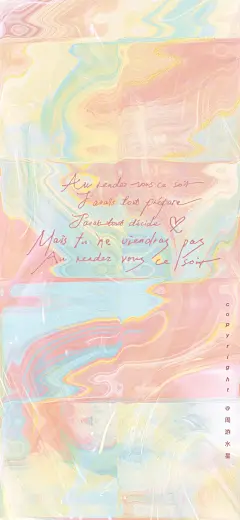 @周游水星 的个人主页 - 微博 _手机壁纸-透明_T2022610 