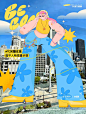艺术热岛｜Be cool✌扁平风女孩插画步骤
