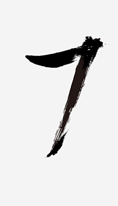 ♑Aling采集到logo素材