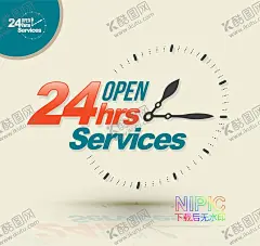 24小时服务 【酷图网】模版,素材文件,霓虹灯,24小时咨询,服务,模板下载,24小时开放,酒吧,图片,背景图,图形,人工客服,24hours,24小时,矢量格式,背景,矢量图,open,eps