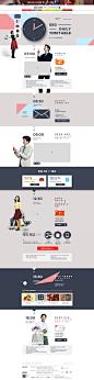 이벤트/쿠폰 > 쇼핑하루일과표(2/15~28), 신세계적 쇼핑포털 SSG.COM  韩国网站