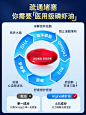 瑞典Algine/爱乐金纯南极磷虾油65%海洋磷脂虾青素中老年非鱼油-tmall.com天猫