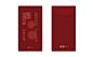 利是封 on Behance