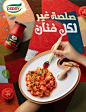 Advertising  art campaign direction Drawing  Food  Pasta Photography  sauce