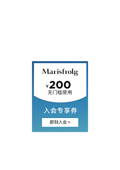 布吉池采集到入会弹窗